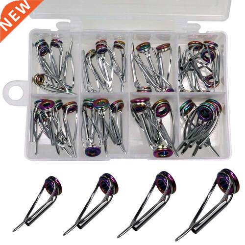 40pcs/lot Fishing Rod Guides 1.8mm-3.2mm Rainbow Fishing Tac