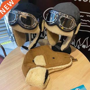 Winter Lei Feng Hat Men and Women Thickened Cycling Pilot Ha