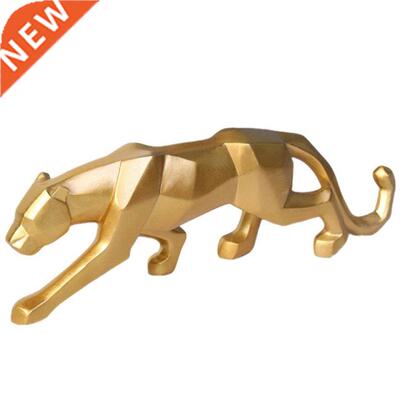 Geometrc Angular Cheetah Desktop Ornaments Creatve Resn S