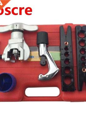 6-19mm 1/4-3/4 inch metric and inch tube expander set air co