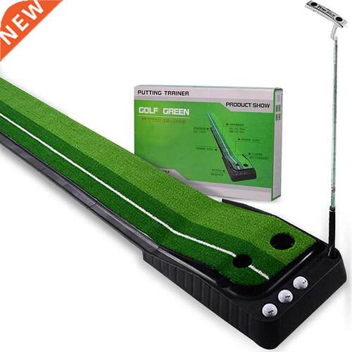 2.5M Golf Putting Practice Mat Grass Lawn Pads Outdoor