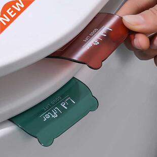 Toilet Seat Holder Lifter Sanitary Closestool Seat Cover