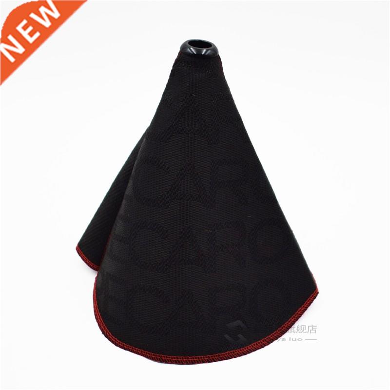 niversal JDM Bride Style RECARO Canvas Shift Lever Knob Boot