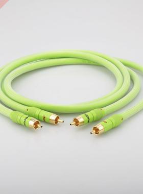 High Quality 6N 99.9999% OFC Male Male RCA Interconnect Cab