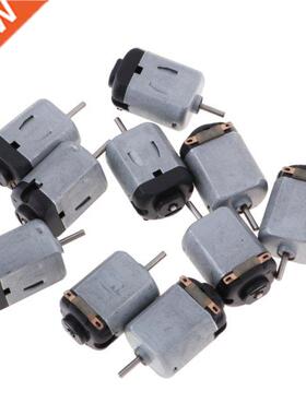 10Pcs 130 Micro DC Motor 3V-6V 8000RPM Miniature Electric mo