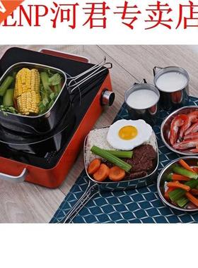 Backpacking Camping Cookware Pot Set Outdoor Mess Kit Stainl