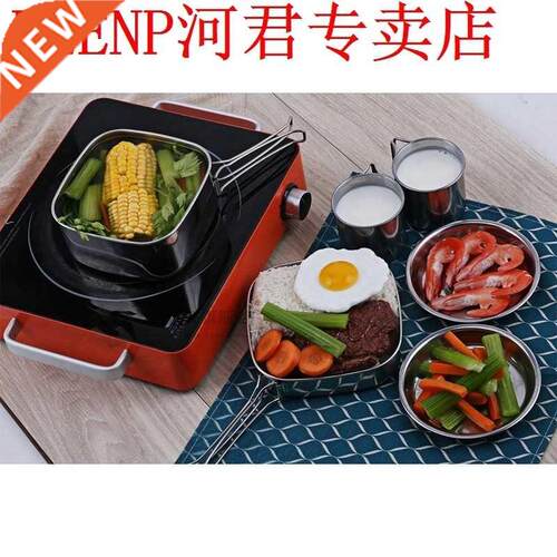Backpacking Camping Cookware Pot Set Outdoor Mess Kit Stainl