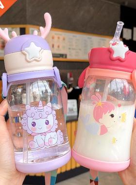 Water Bottle Cute Unicorn Creative Micro Landscape Interesti
