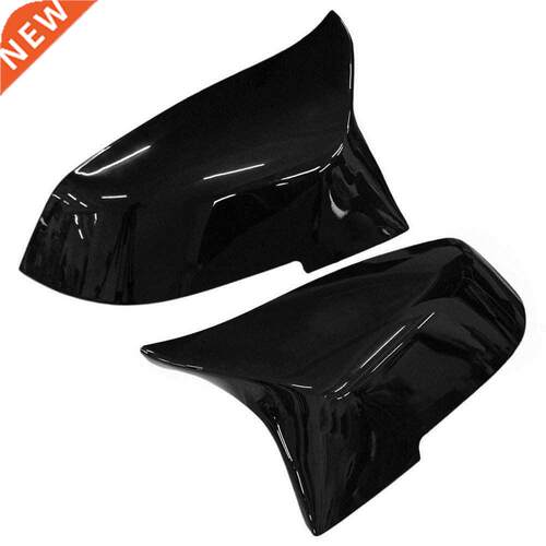 NEW-For Bmw F20 F21 F87 M2 F23 F30 F36 X1 E84 Gloss Black Si