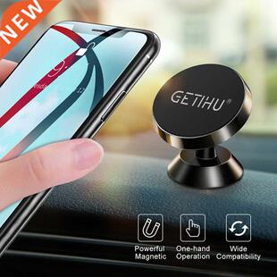 GETIHU Magnetic Car Phone Holder Magnet Smartphone Mobile St