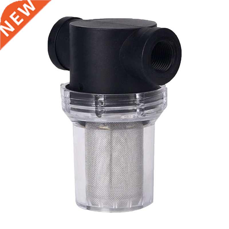 Car Washing Filter 1/2 Inch Inline Mesh Strainer Water Pump