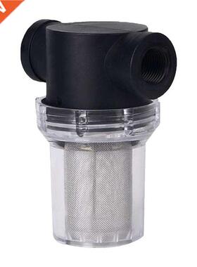 Car Washing Filter 1/2 Inch Inline Mesh Strainer Water Pump