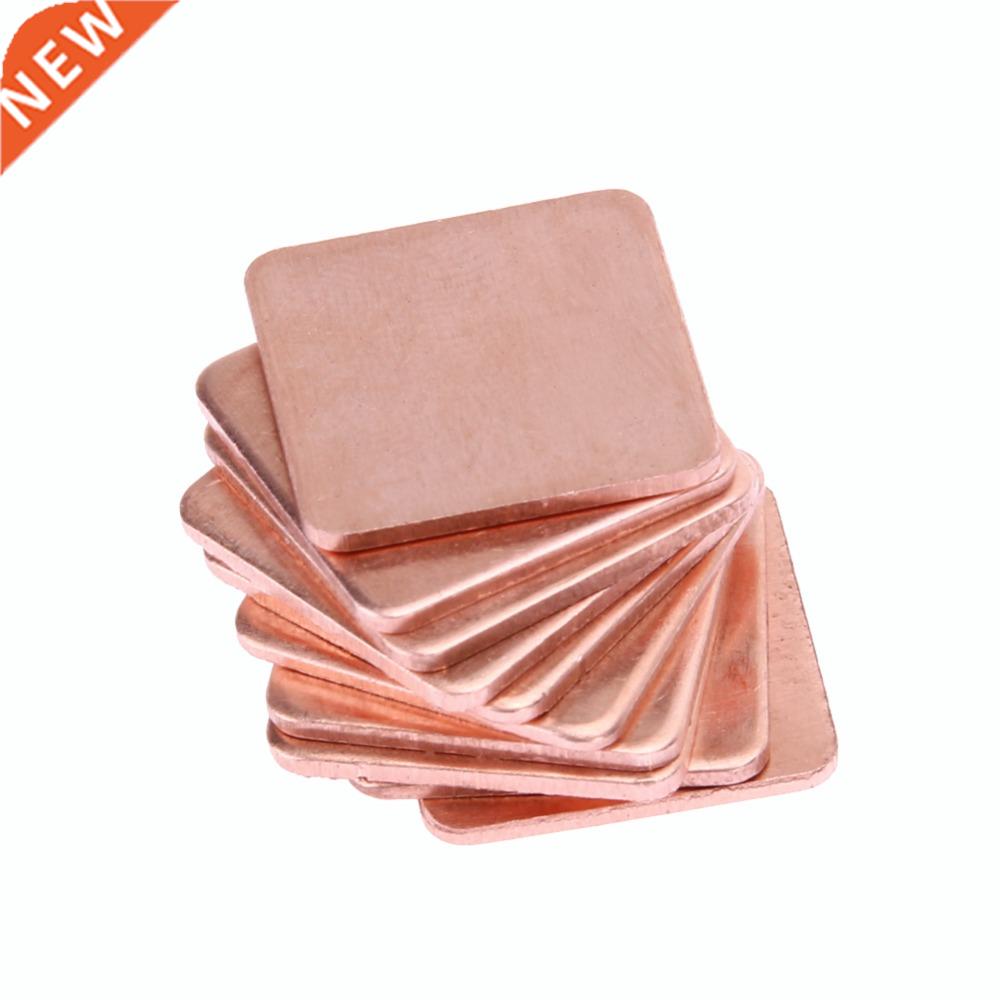 20pcs/lot 15*15mm 0.mm to 1mm  Copper Shim Thermal Pad H