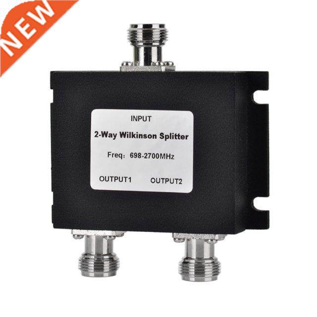 2 way splitter female type cellular signal splitter for 4g/l