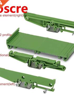 UM122 stainless steel rail base plate 35mm iron rail base DI
