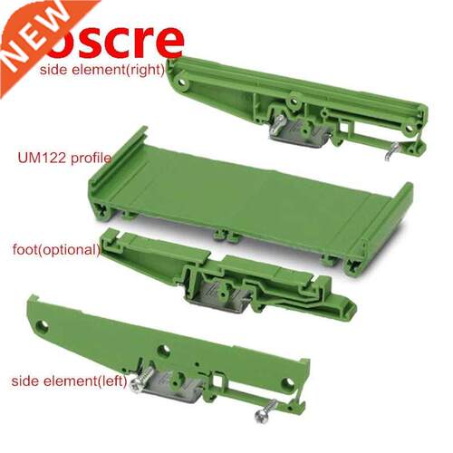 UM122 stainless steel rail base plate 35mm iron rail base DI