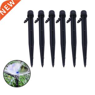 Gardening Tools 50PCS 1/4 Ground Insert Type Irrigation Drip