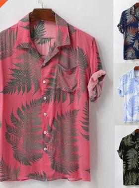 Men's Colorful Summer Short Sleeve Loose Buttons Casual Shir