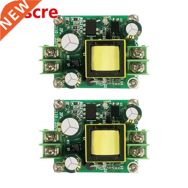 2PCS AC-DC Power Supply Module 100-240V 24V/1.5A for Thermos