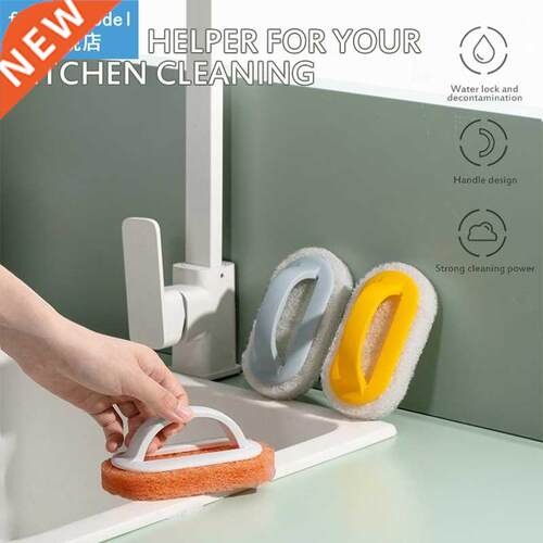 Handle Cleaning Brush Melamine Eraser Sponge  Cleaning Sp