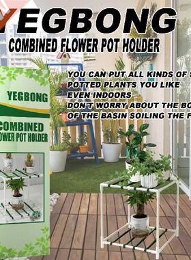 Flower Pot Rack Home Garden Indoor Display Plant Stand