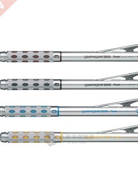 1 pc Pentel GRAPHGEAR 1000 Mechanical Drafting Pencil PG10