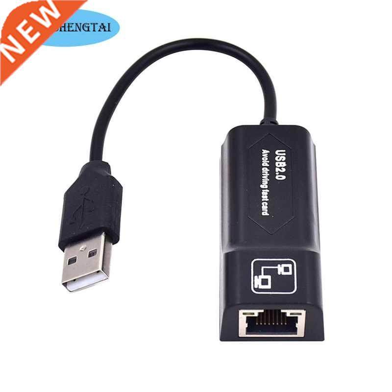 USB 2.0 to RJ45 Adapter/ 2X Mirco USB Cable LAN Ethernet
