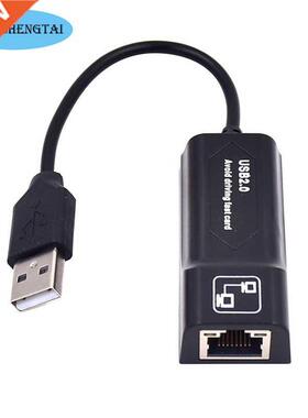USB 2.0 to RJ45 Adapter/ 2X Mirco USB Cable LAN Ethernet
