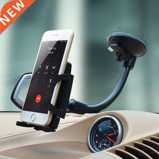 Car Support Phone Holder Dashboard Windshield Mobile Car Hol