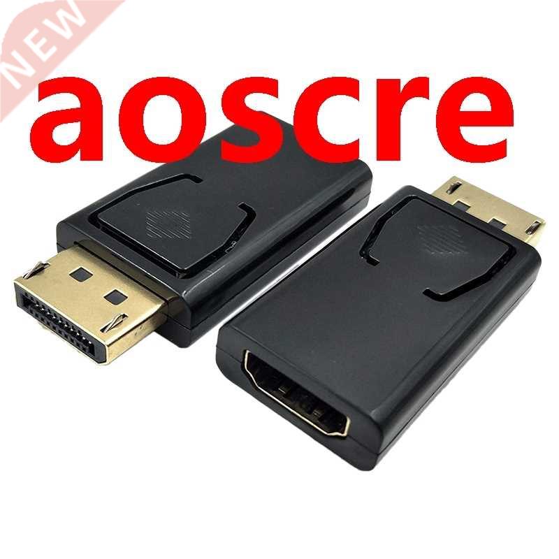 2PCS DP To HDMI Adapter HD 1080P D Displayport Male To HDMI