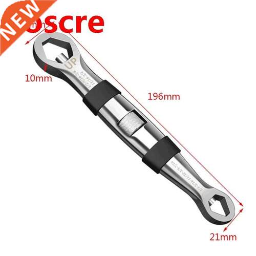 35ED 23-IN-1 Adjustable Universal Wrench Multi Functional Fl