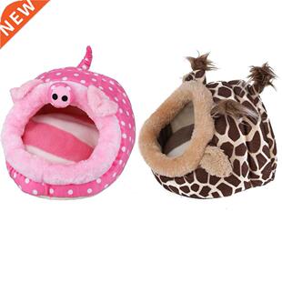 Cute Pet Hamster Cage Hammock Nest Animal Design Warm Plush