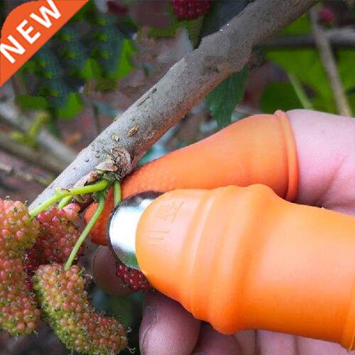 Silicone Thumb Knife Finger Protector Vegetable Harvesting