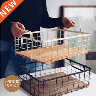 Nordic Handle Rectangular Iron Storage Basket Finishing