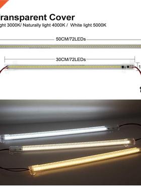 LED Tube Light 220V High Brightness 285 0cm 50cm 72LEDs LE