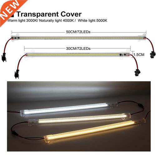 LED Tube Light 220V High Brightness 285 0cm 50cm 72LEDs LE