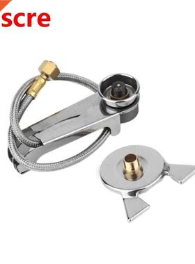 Picnic Camping Stove Split Converter Connector Gas Tank Adap