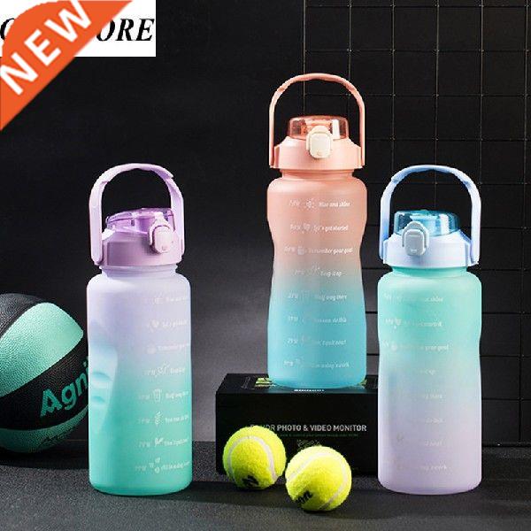 2L Large Capacity Gradient Plastic Sports Water Bottle and