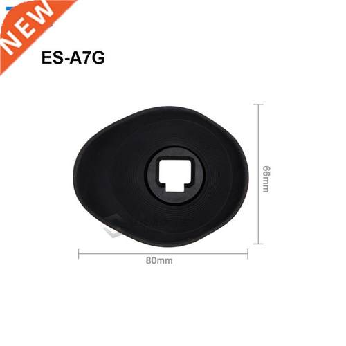FDA-EP16 Eyecup for Sony A7RIV A7RIII A7III A7II A7SII A7R A