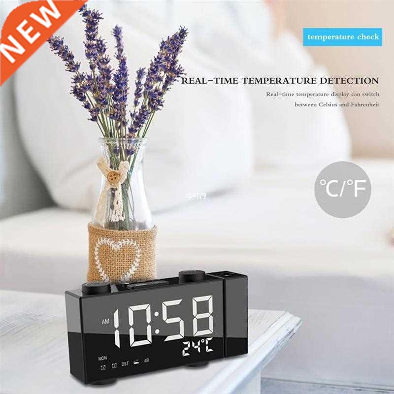 Multifunctional LED Digital Clock FM Radio Projection Alarm