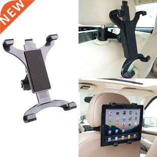 Premium Car Back Seat Headrest Mount Holder Stand For 7-10 I