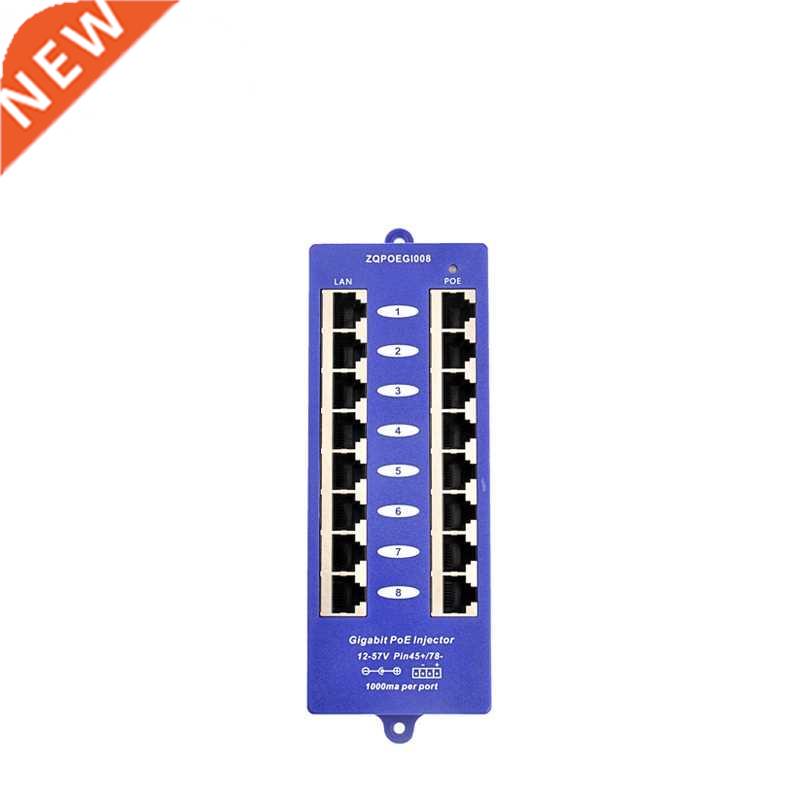 Mode B Gigabit PoE Injector 1000Mbps PoE Patch Panel 802.af