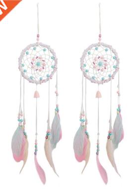 2X Wind Chimes Dream Catcher Handmade Gifts Dreamcatcher Fea
