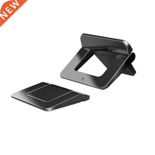 1pair Office Laptop Stand Computer Universal Portable Foldab