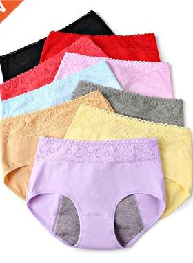 Female Physiological Pants Leak Proof Menstrual Women Unw