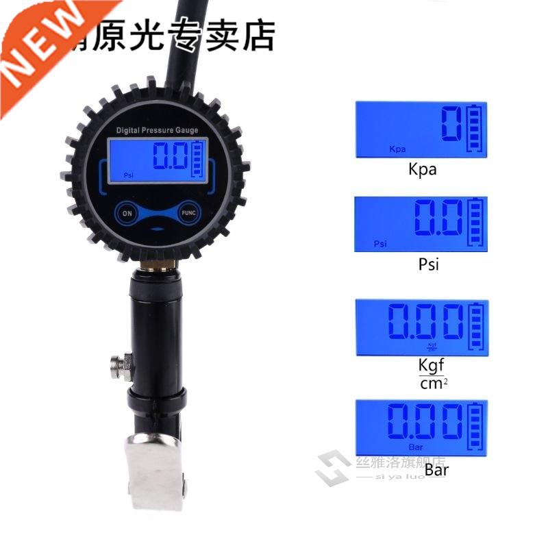 Digital Tire Inflator with Pressure Gauge and Back Night LED