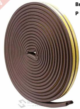 *5/10M D/E/P/I Foam Weather Draught Excluder Self Aesive