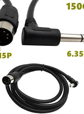 6.35mm (1/4 Inch)TRS Stereo Jack Audio Cable Din 5 Pin MIDI