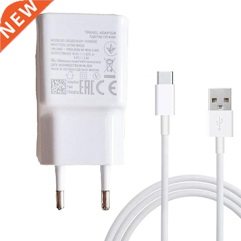 USB Type C Cable for Samsung Galaxy A12 A21S A31 A41 A51 A71