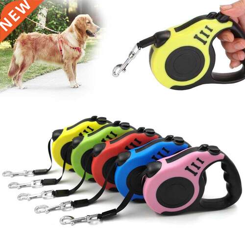 m 5m Durable Leash Automatic Retractable Nylon Cat Lead Ext